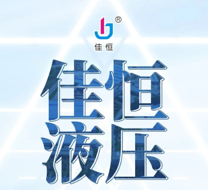 Ѻh(hun)l(wi)C(j)еҺ͸ Ʒ|(zh)Ч\(yn)D(zhun)